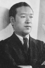 Masao Mishima Film ve Dizileri