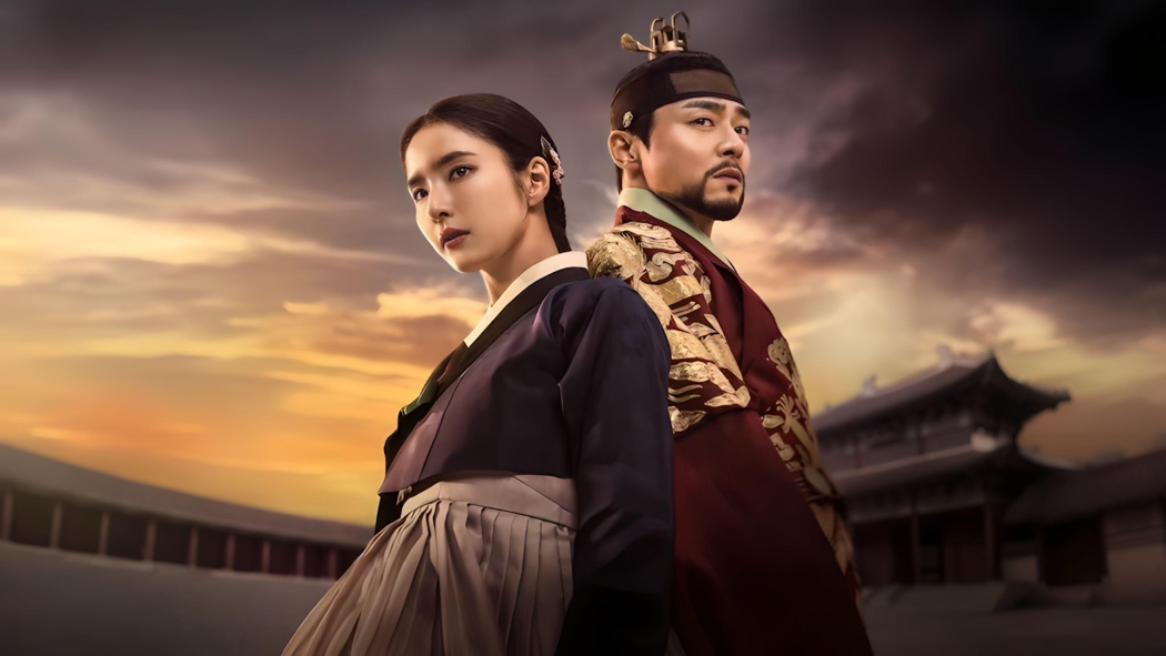 Captivating the King 1. Sezon 7. Bölüm izle