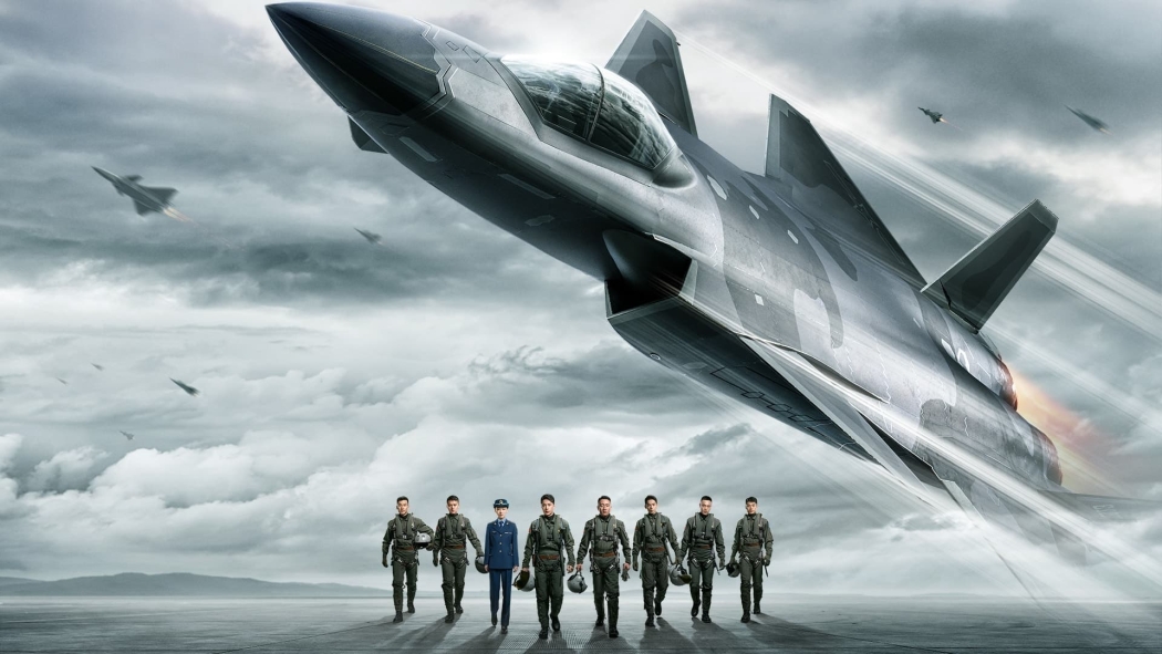 Chang kong zhi wang izle