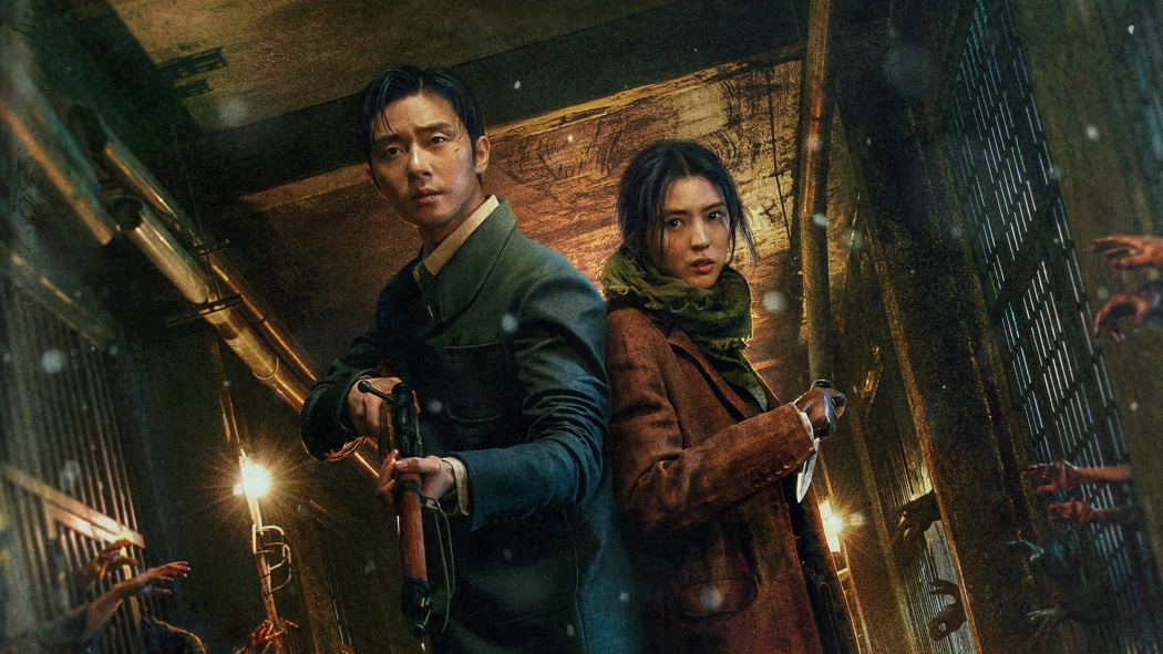 Gyeongseong Creature 1. Sezon 4. Bölüm izle