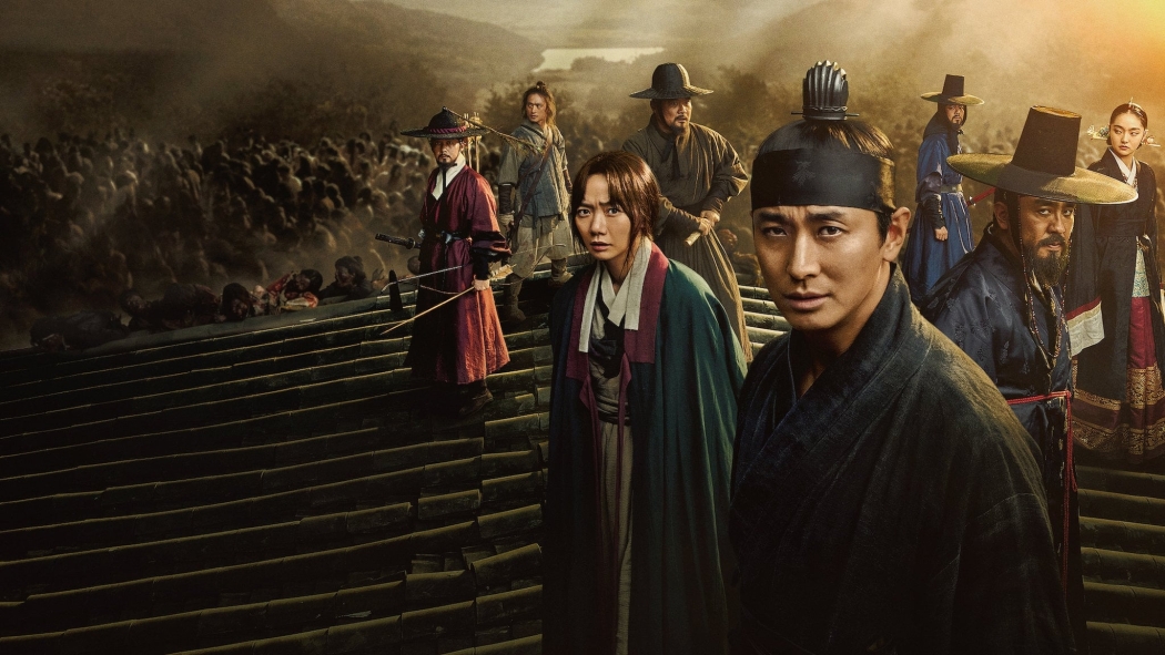 Kingdom 2. Sezon 6. Bölüm izle