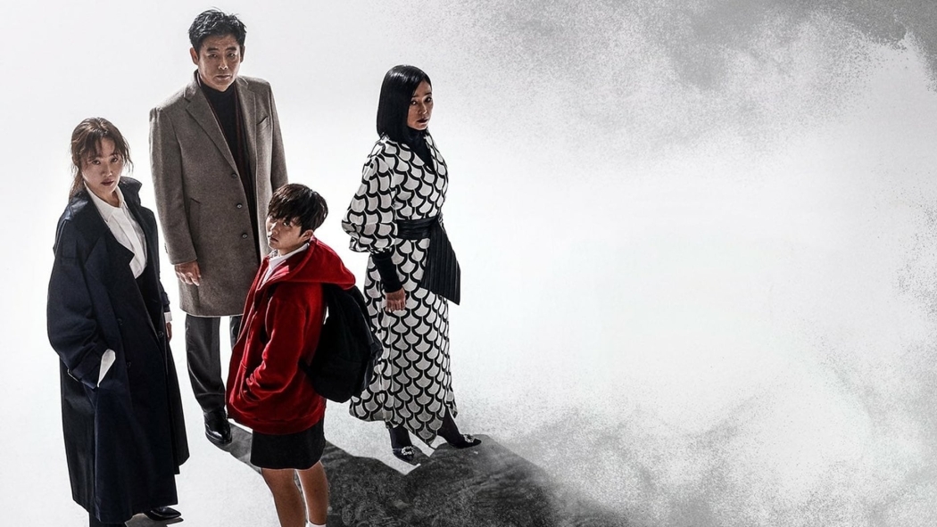 The Cursed 1. Sezon 6. Bölüm izle