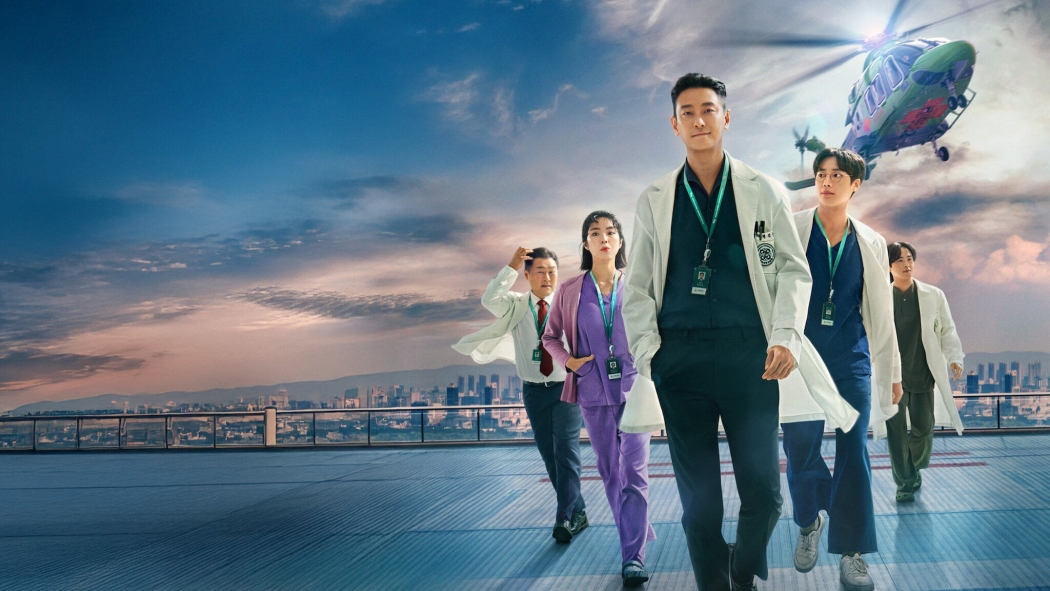 The Trauma Code: Heroes on Call 1. Sezon 6. Bölüm izle