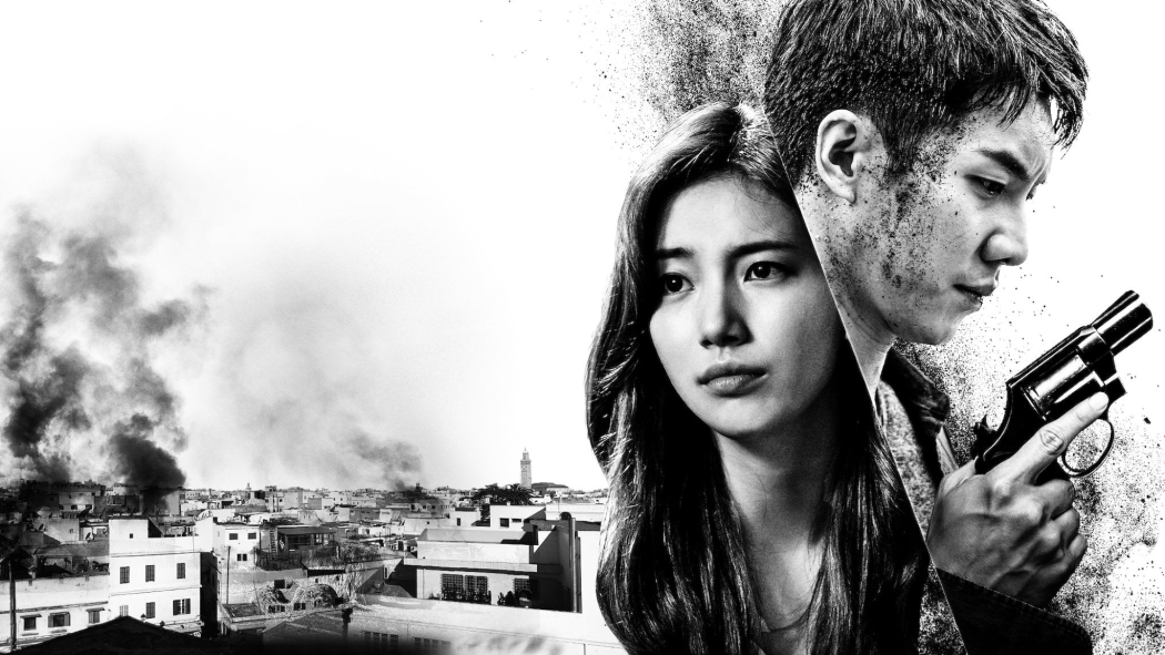 Vagabond 1. Sezon 16. Bölüm izle
